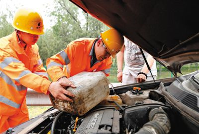 中牟额尔古纳道路救援